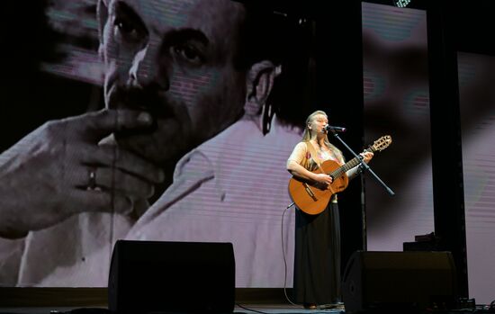 Выставка "Россия". I Открытый всероссийский слёт бардовского движения "Чтобы наши песни пели,  как свои"