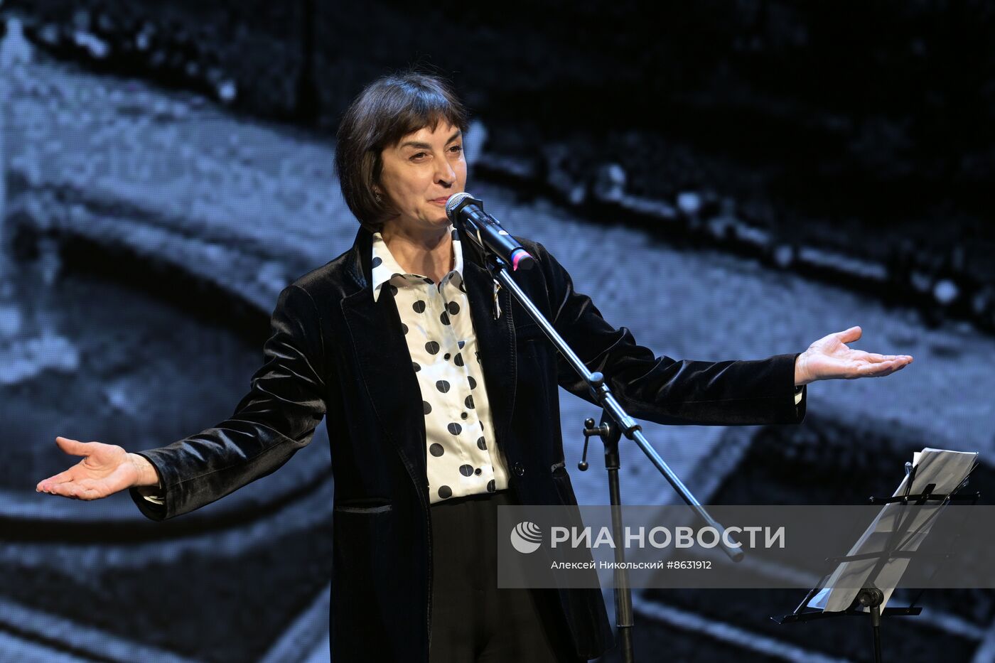 Выставка "Россия". I Открытый всероссийский слёт бардовского движения "Чтобы наши песни пели, как свои"