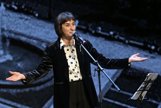 Выставка "Россия". I Открытый всероссийский слёт бардовского движения "Чтобы наши песни пели,  как свои"