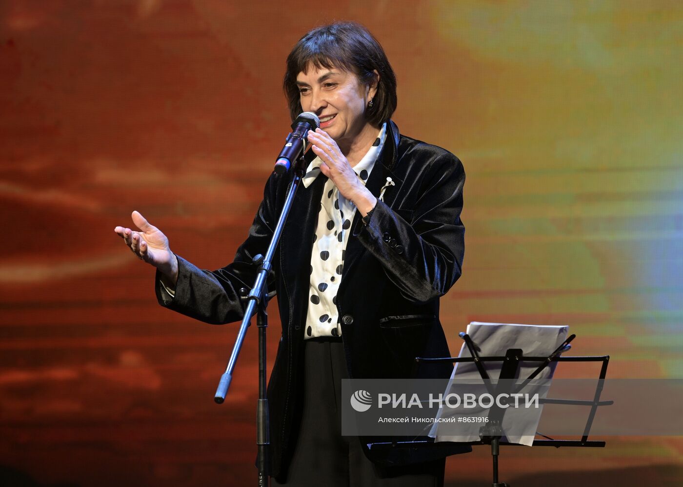 Выставка "Россия". I Открытый всероссийский слёт бардовского движения "Чтобы наши песни пели, как свои"