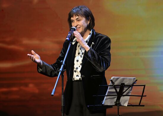 Выставка "Россия". I Открытый всероссийский слёт бардовского движения "Чтобы наши песни пели,  как свои"