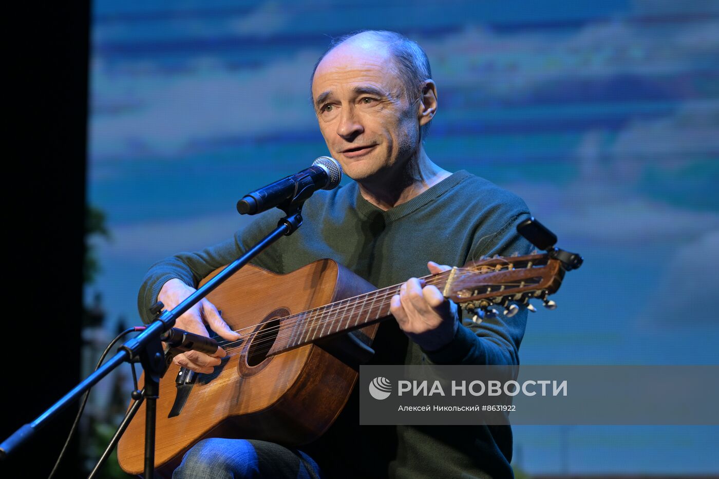 Выставка "Россия". I Открытый всероссийский слёт бардовского движения "Чтобы наши песни пели, как свои"