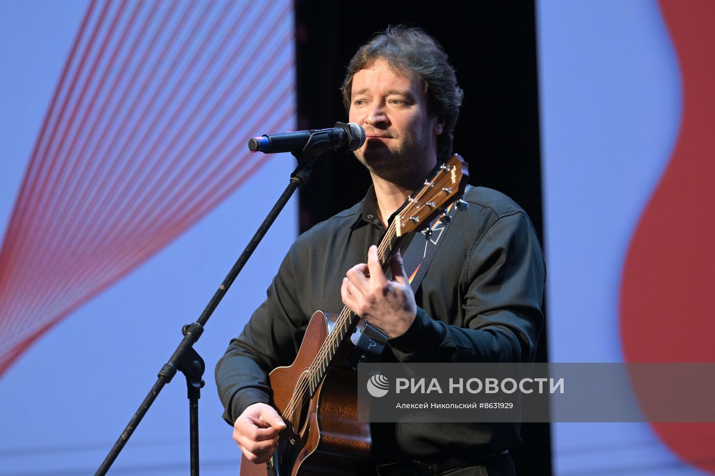 Выставка "Россия". I Открытый всероссийский слёт бардовского движения "Чтобы наши песни пели, как свои"