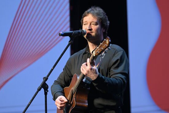 Выставка "Россия". I Открытый всероссийский слёт бардовского движения "Чтобы наши песни пели,  как свои"