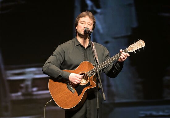 Выставка "Россия". I Открытый всероссийский слёт бардовского движения "Чтобы наши песни пели,  как свои"