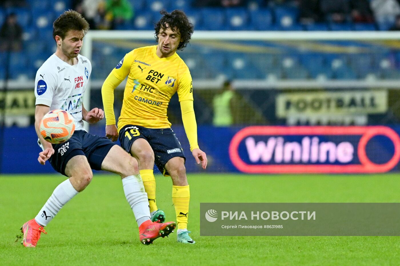 Футбол. РПЛ. Матч. "Ростов" - "Крылья Советов"