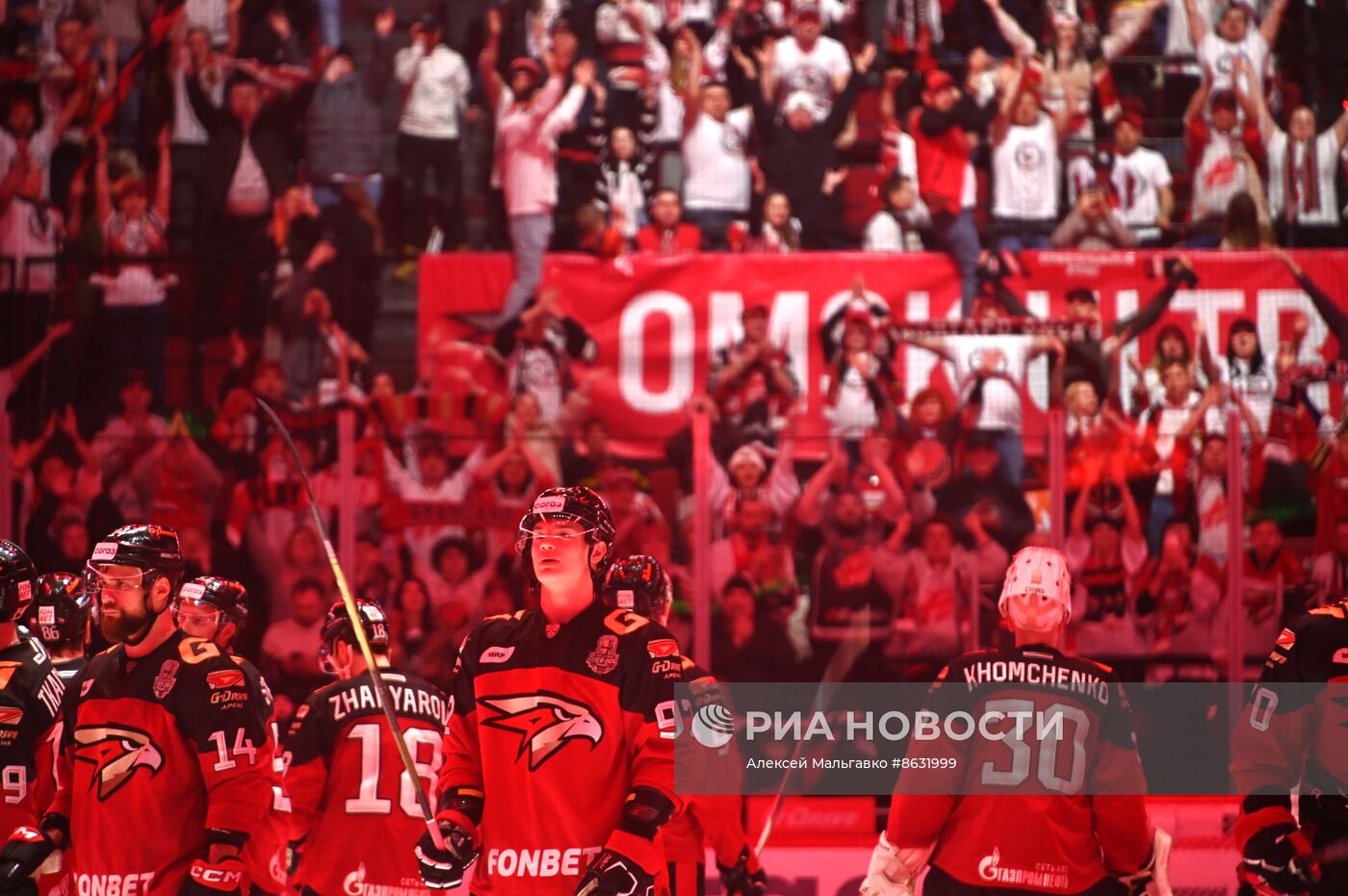 Хоккей. КХЛ. Матч "Авангард" - "Лада"