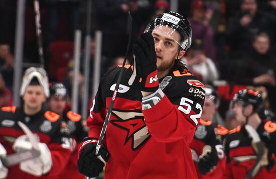 Хоккей. КХЛ. Матч "Авангард" - "Лада"