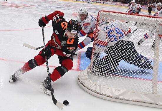 Хоккей. КХЛ. Матч "Авангард" - "Лада"