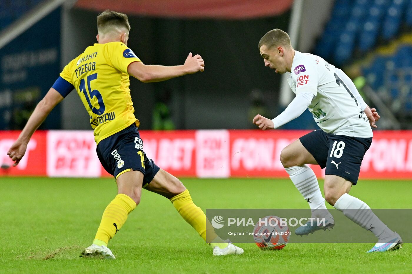 Футбол. РПЛ. Матч. "Ростов" - "Крылья Советов"