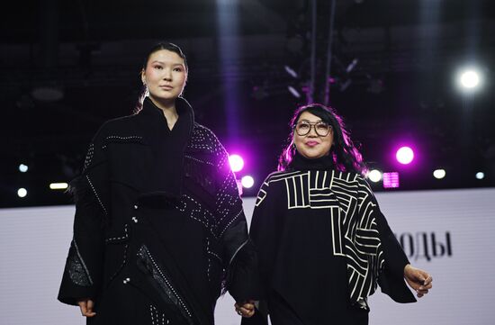 Выставка "Россия". Открытие Московской недели моды