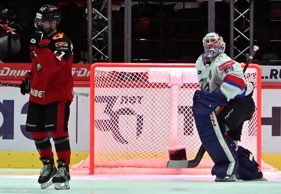 Хоккей. КХЛ. Матч "Авангард" - "Лада"