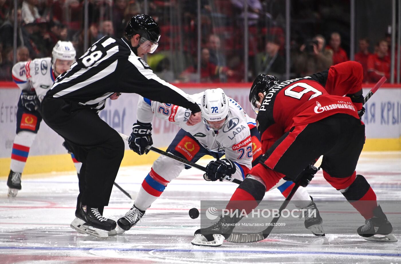Хоккей. КХЛ. Матч "Авангард" - "Лада"