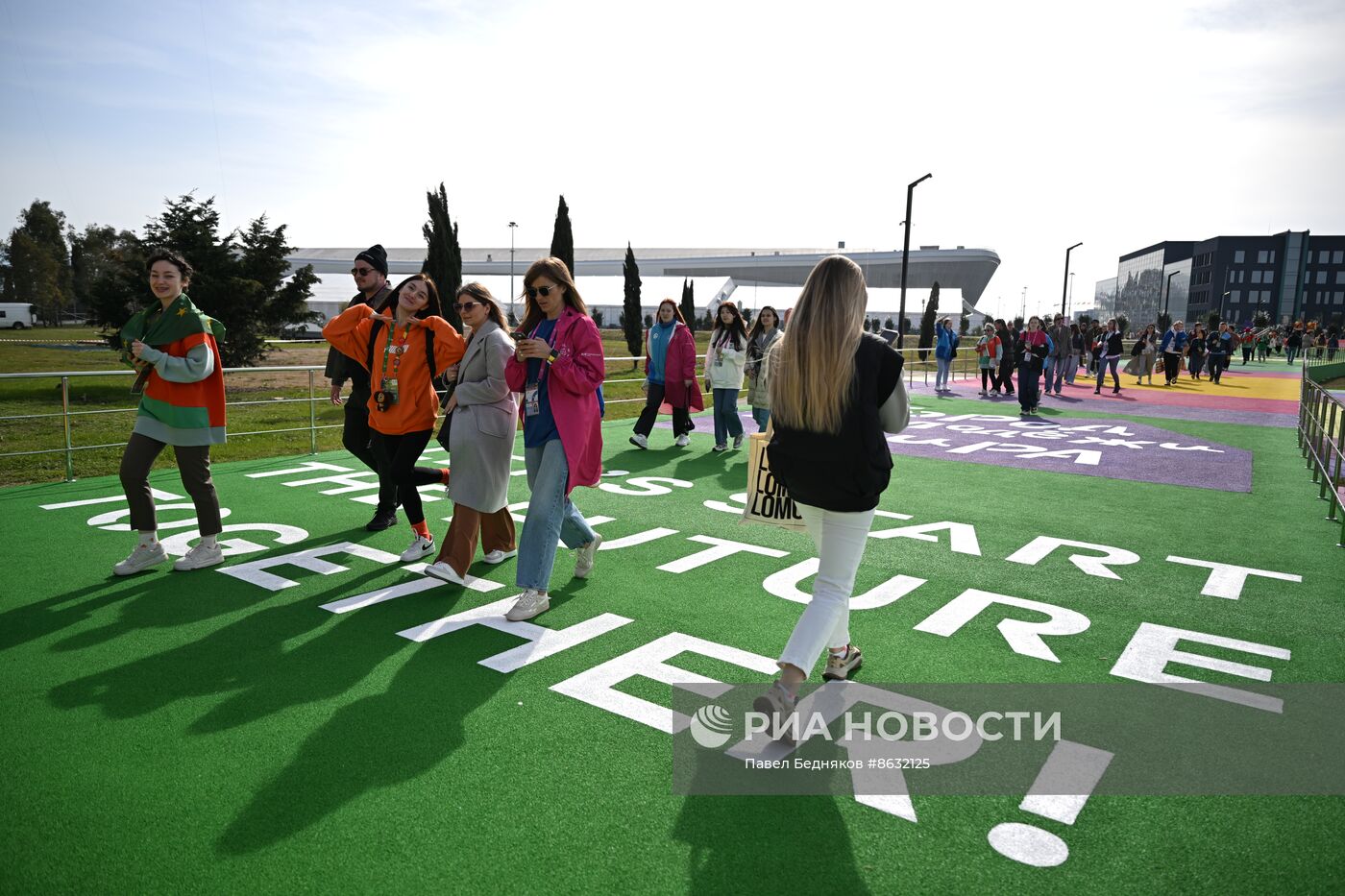 Всемирный фестиваль молодёжи в Сочи