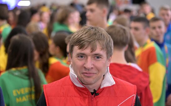 Всемирный фестиваль молодёжи в Сочи