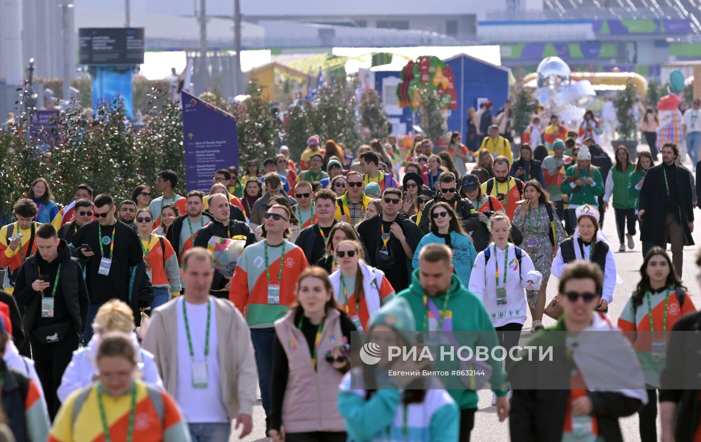 Всемирный фестиваль молодёжи в Сочи