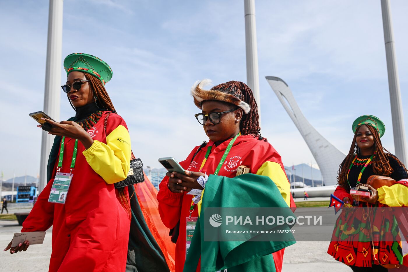 Всемирный фестиваль молодёжи в Сочи