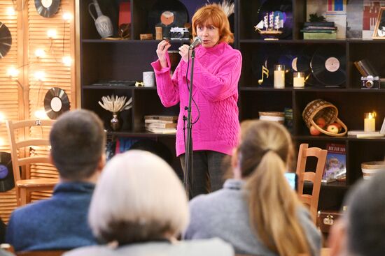 Выставка "Россия". I Открытый всероссийский слёт бардовского движения "Чтобы наши песни пели, как свои"