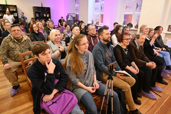 Выставка "Россия". I Открытый всероссийский слёт бардовского движения "Чтобы наши песни пели, как свои"