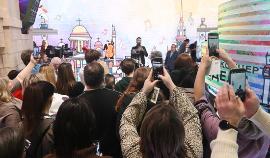 Выставка "Россия". Творческая встреча с певцом Денисом Клявером