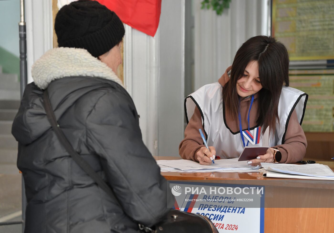 Досрочное голосование на выборах президента РФ в Херсонской области