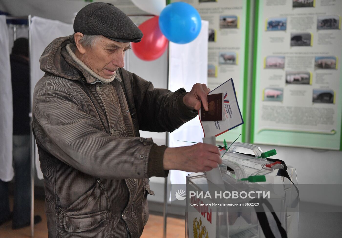 Досрочное голосование на выборах президента РФ в Херсонской области