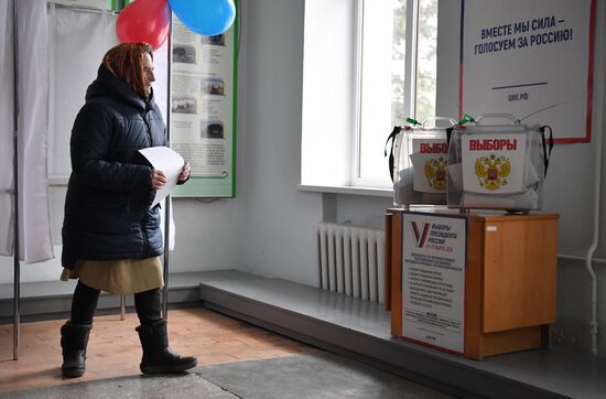 Досрочное голосование на выборах президента РФ в Херсонской области