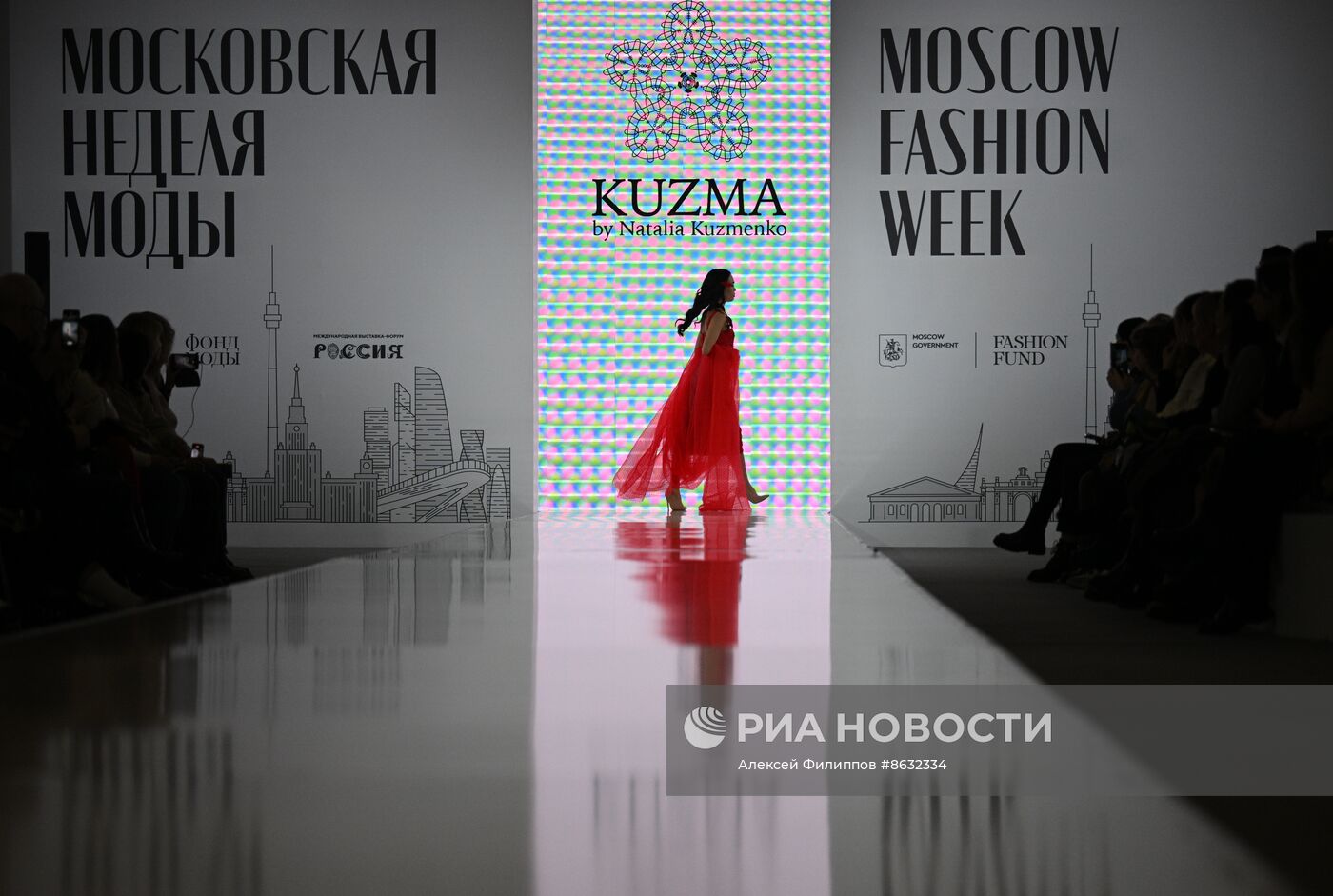 Выставка "Россия". Показы российских брендов