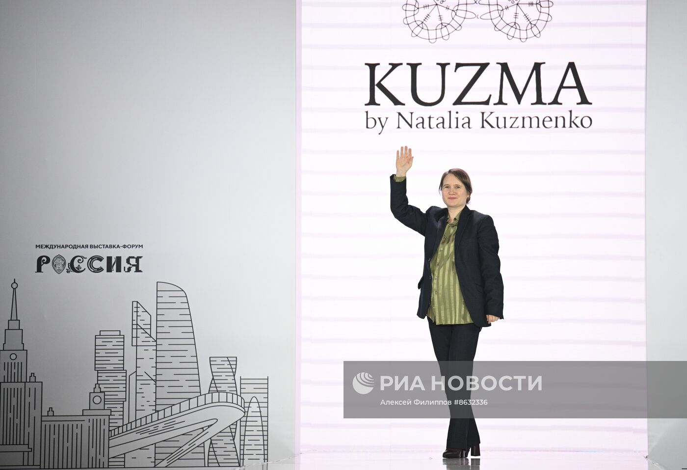 Выставка "Россия". Показы российских брендов