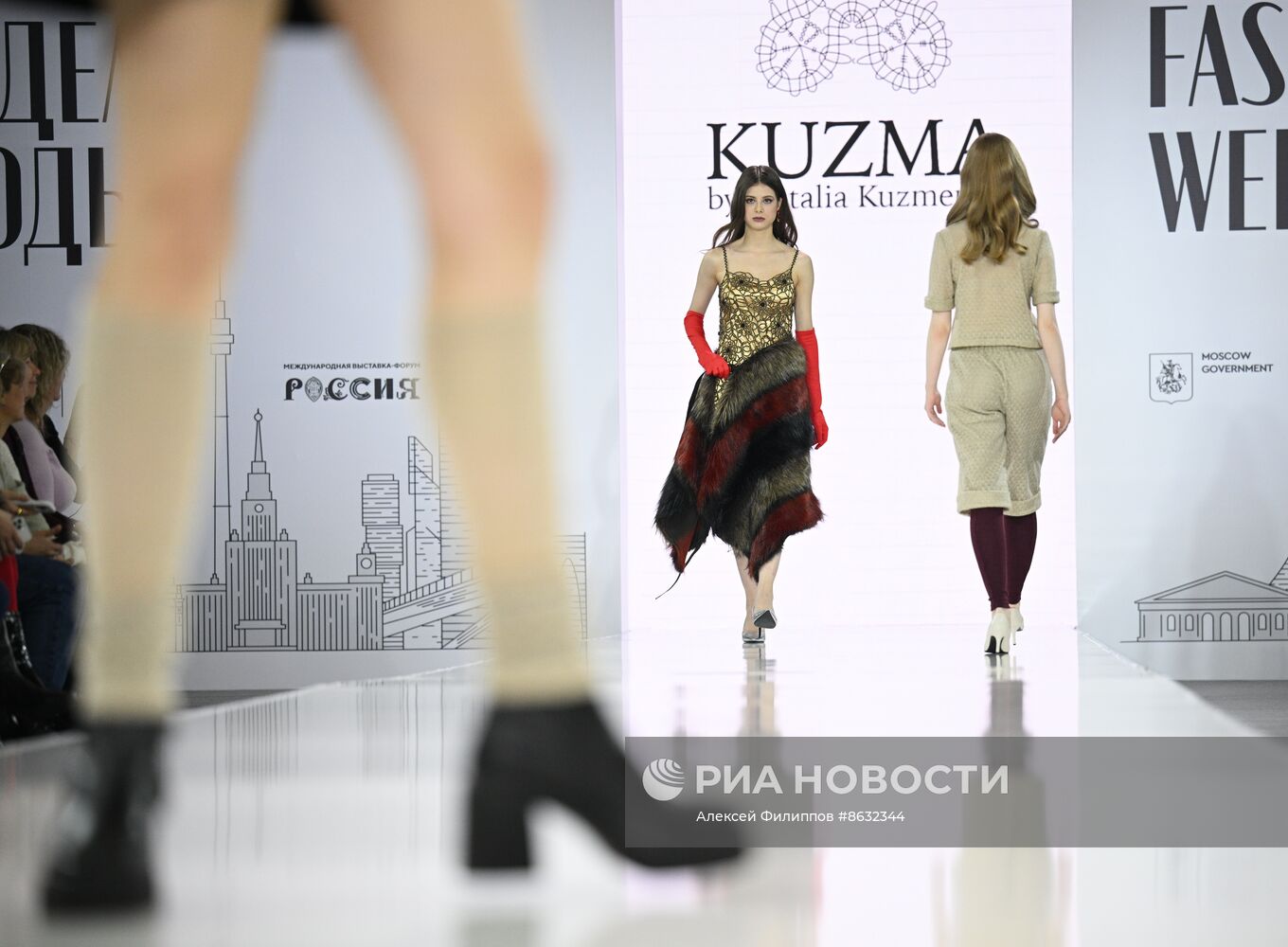 Выставка "Россия". Показы российских брендов