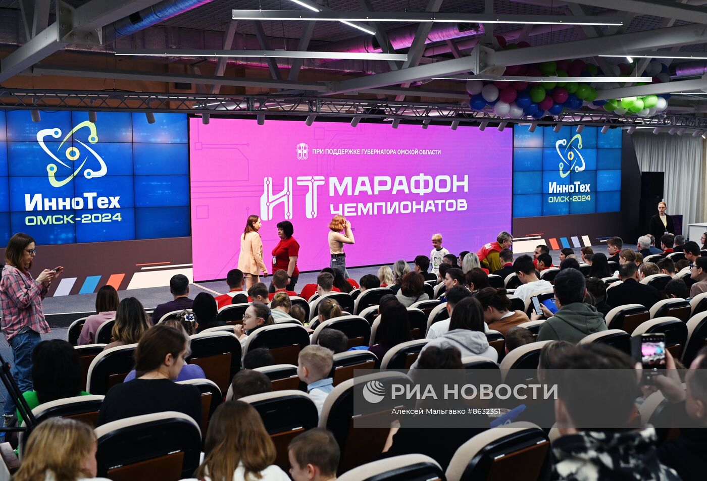 Фестиваль "ИнноТех Омск 2024"