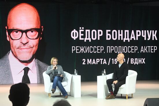 Выставка "Россия". Творческая встреча с режиссером Федором Бондарчуком