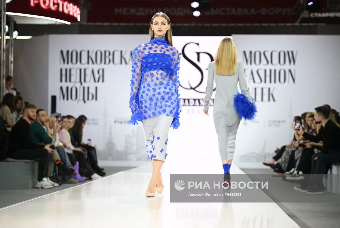 Выставка "Россия". Показы российских брендов