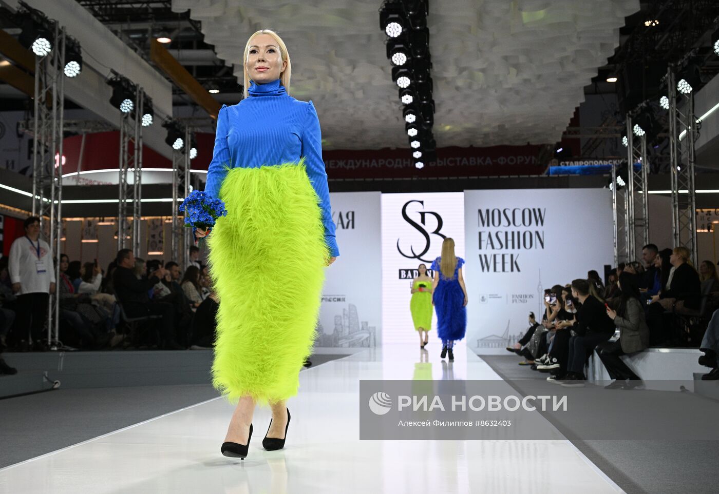 Выставка "Россия". Показы российских брендов