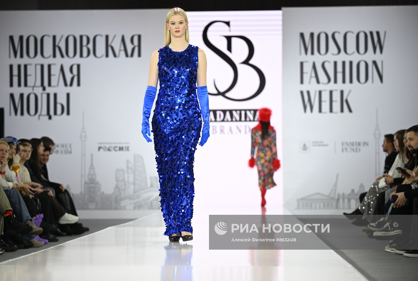 Выставка "Россия". Показы российских брендов