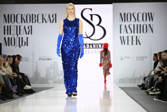 Выставка "Россия". Показы российских брендов