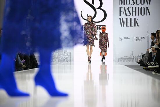 Выставка "Россия". Показы российских брендов