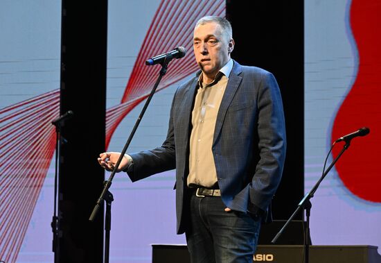 Выставка "Россия". I Открытый всероссийский слёт бардовского движения "Чтобы наши песни пели, как свои"