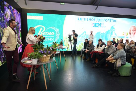 Выставка "Россия". Серия мастер-классов от садовых экспертов