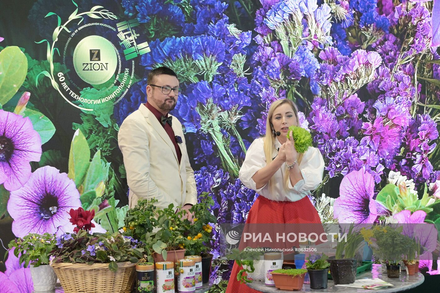 Выставка "Россия". Серия мастер-классов от садовых экспертов