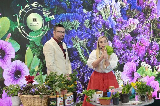 Выставка "Россия". Серия мастер-классов от садовых экспертов