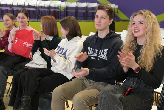 Выставка "Россия". Прямая трансляция Церемонии открытия Всемирного фестиваля молодёжи-2024