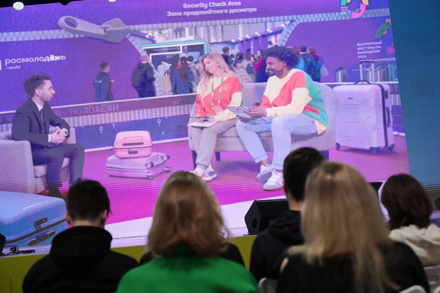 Выставка "Россия". Прямая трансляция Церемонии открытия Всемирного фестиваля молодёжи-2024