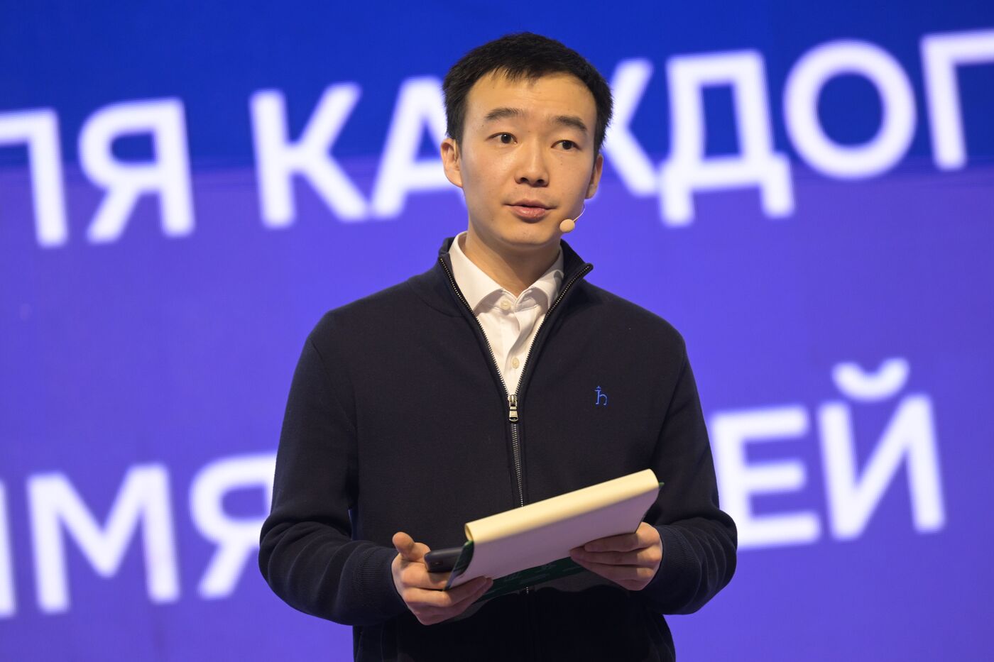 Выставка "Россия". Прямая трансляция Церемонии открытия Всемирного фестиваля молодёжи-2024