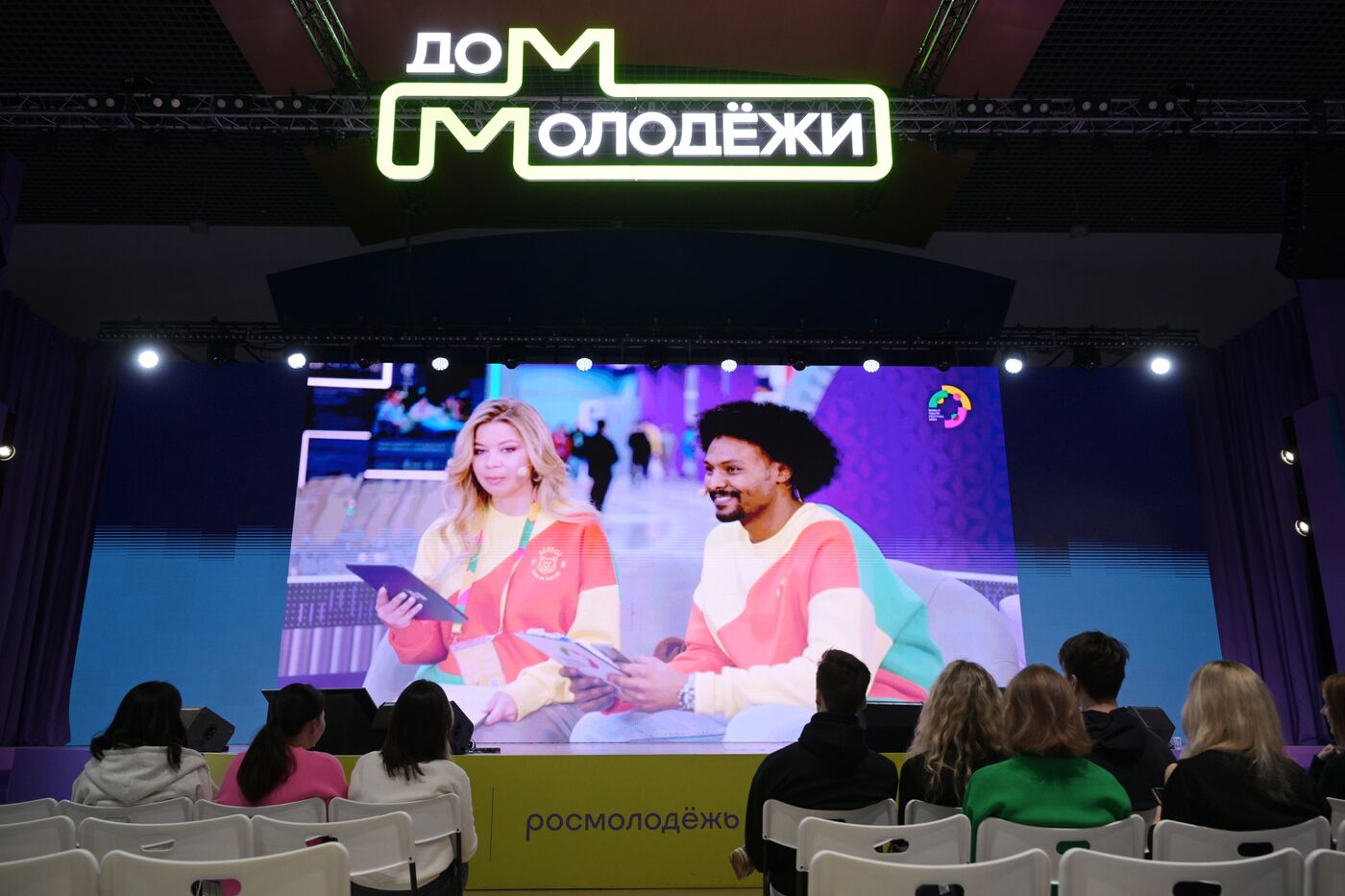 Выставка "Россия". Прямая трансляция Церемонии открытия Всемирного фестиваля молодёжи-2024