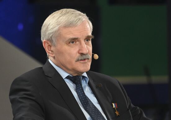 Выставка "Россия". Звездная гостиная. Субботняя встреча с космонавтом