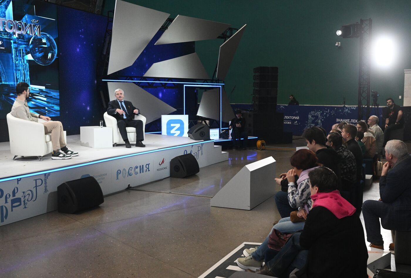 Выставка "Россия". Звездная гостиная. Субботняя встреча с космонавтом