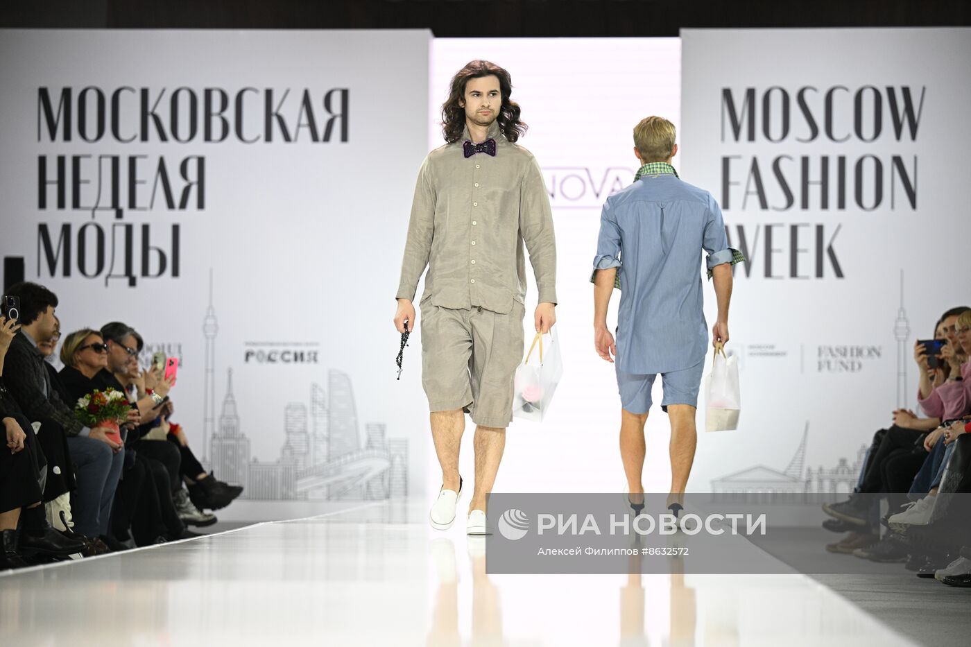 Выставка "Россия". Показы российских брендов