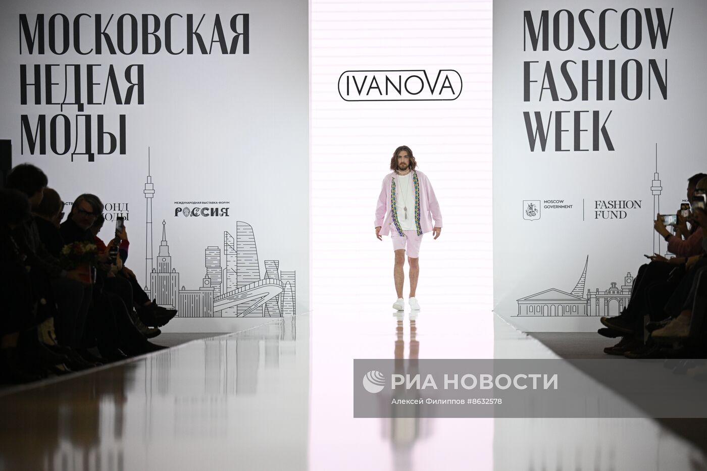 Выставка "Россия". Показы российских брендов