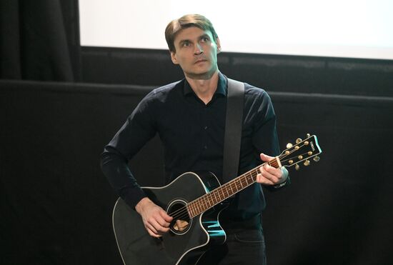 Выставка "Россия". Музыкально-поэтический концерт "Русские маяки"